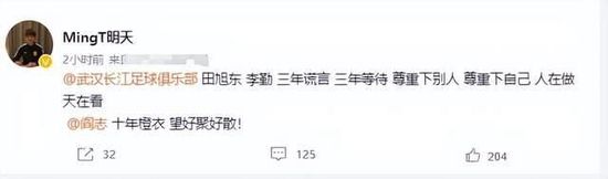 堂兄弟
